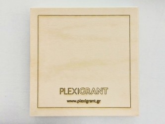 Wooden box - Packaging 